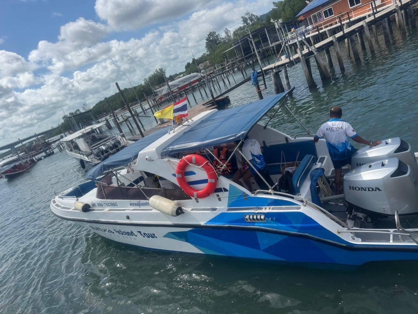 speedboat