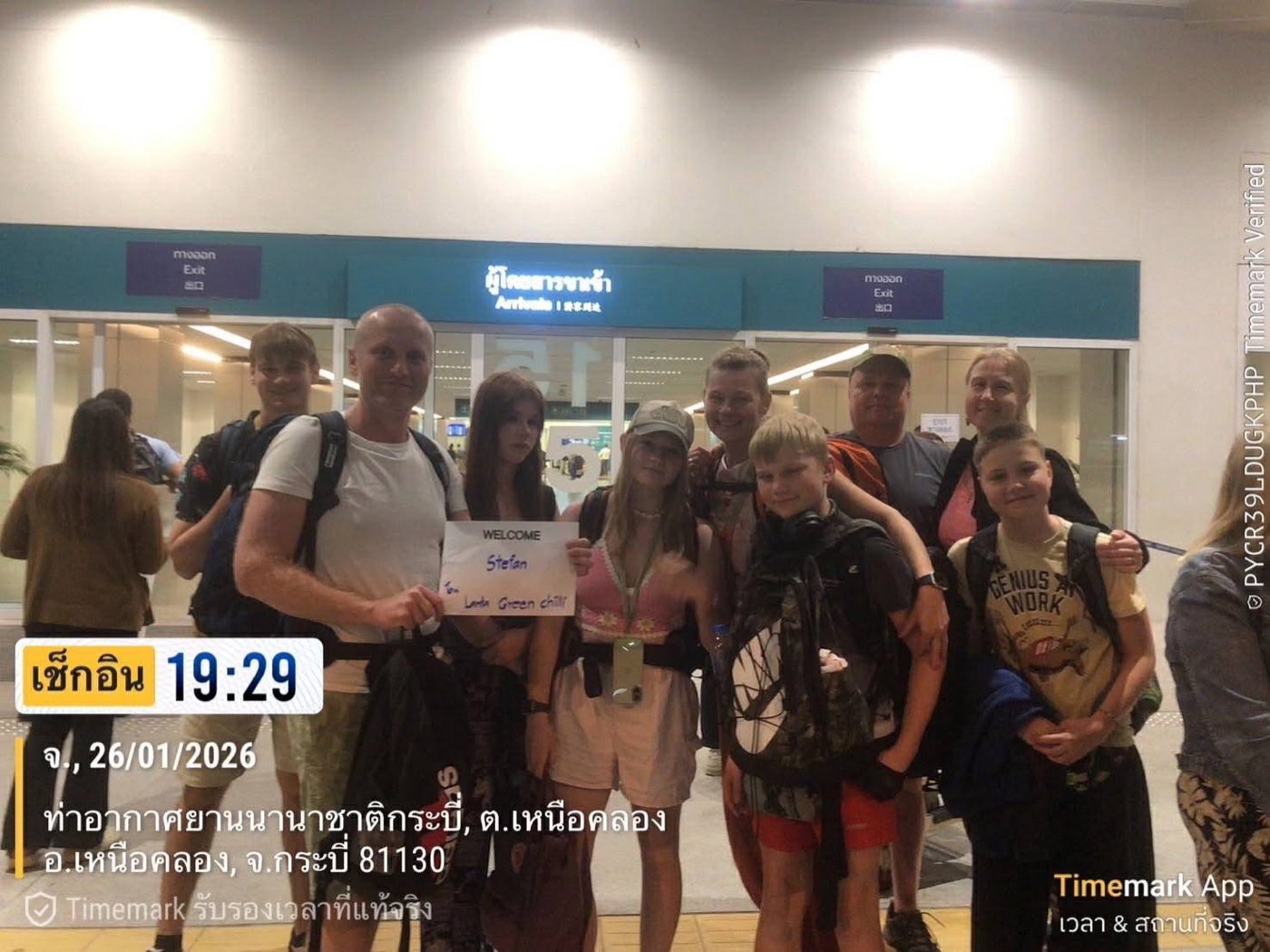 tour group