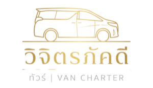 วิจิตรภักดีทัวร์ logo